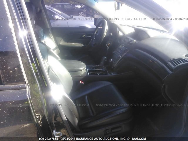 2HNYD28368H537880 - 2008 ACURA MDX TECHNOLOGY BLACK photo 5