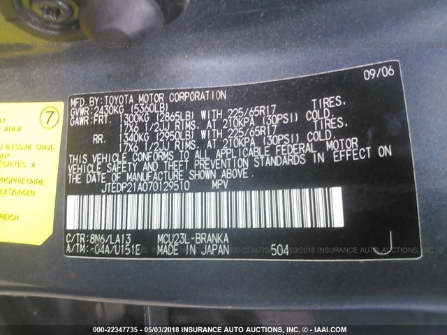 JTEDP21A070129510 - 2007 TOYOTA HIGHLANDER SPORT/LIMITED BLUE photo 9