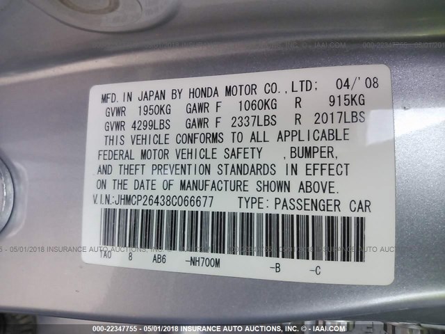 JHMCP26438C066677 - 2008 HONDA ACCORD LXP SILVER photo 9