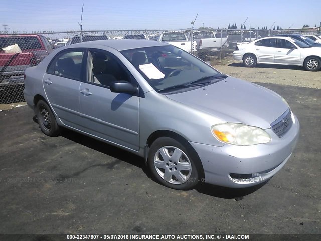 JTDBR32E452057001 - 2005 TOYOTA COROLLA CE/LE GRAY photo 1