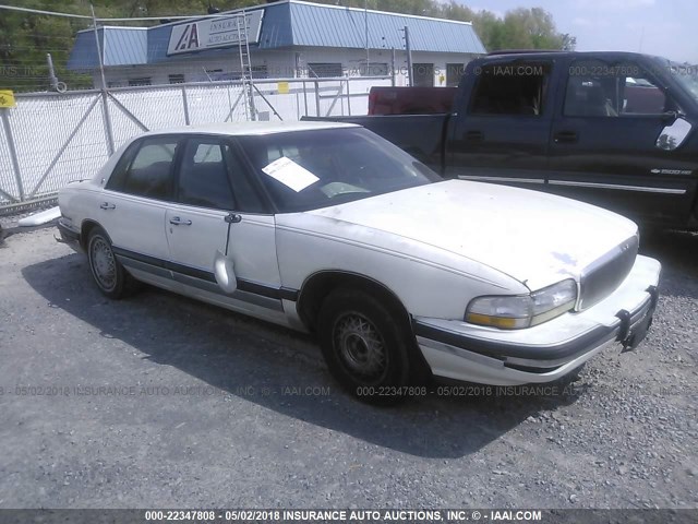 1G4CW53L9M1703168 - 1991 BUICK PARK AVENUE  WHITE photo 1