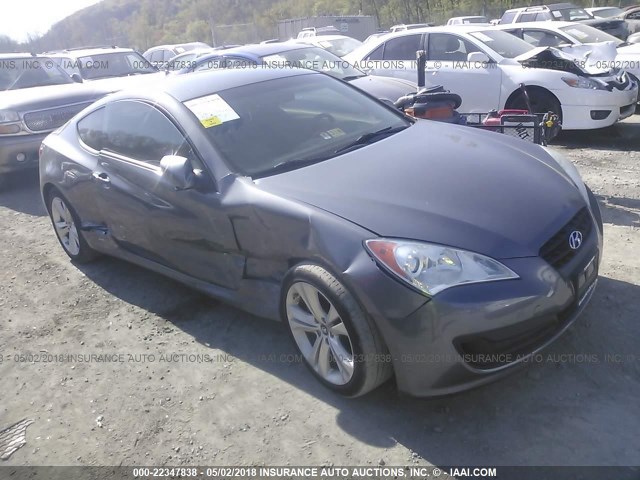 KMHHT6KD8CU072232 - 2012 HYUNDAI GENESIS COUPE 2.0T GRAY photo 1