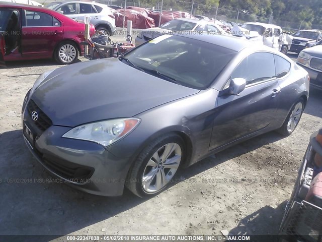 KMHHT6KD8CU072232 - 2012 HYUNDAI GENESIS COUPE 2.0T GRAY photo 2