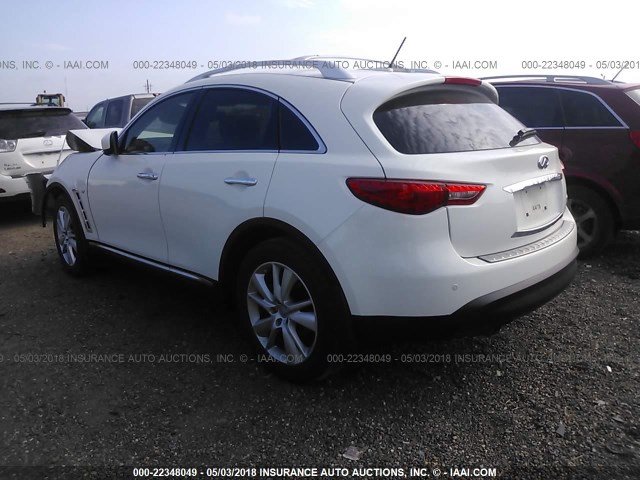 JN8CS1MU8GM670753 - 2016 INFINITI QX70 WHITE photo 3