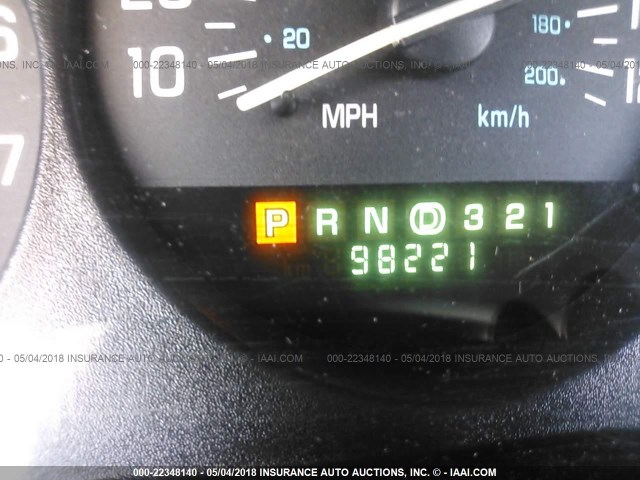 2G4WB55K111265569 - 2001 BUICK REGAL LS 白色 照片 7