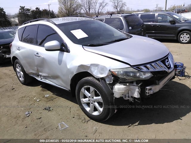 JN8AZ18W79W149237 - 2009 NISSAN MURANO S/SL/LE SILVER photo 1