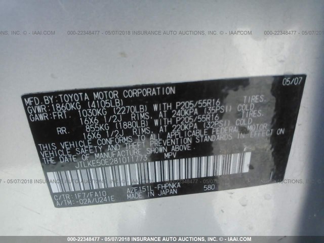 JTLKE50E281011773 - 2008 TOYOTA SCION XB ვერცხლისფერი ფოტო 9