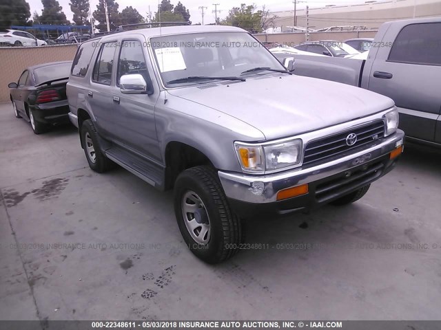 JT3VN39W1S0215782 - 1995 TOYOTA 4RUNNER VN39 SR5 银色 照片 1