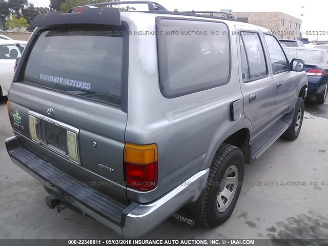 JT3VN39W1S0215782 - 1995 TOYOTA 4RUNNER VN39 SR5 SILVER photo 4