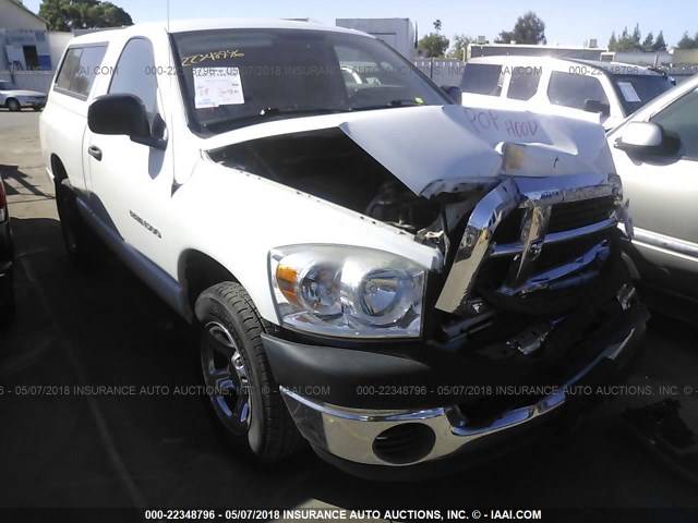 1D7HA16K87J634990 - 2007 DODGE RAM 1500 ST WHITE photo 1