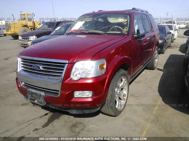 1FMEU6FE9AUA56489 - 2010 FORD EXPLORER LIMITED 红色 照片 2