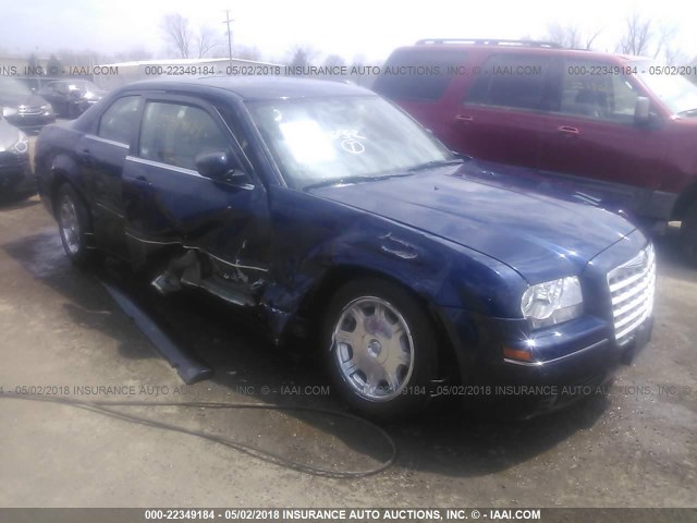 2C3JA53GX5H135727 - 2005 CHRYSLER 300 TOURING BLUE photo 1