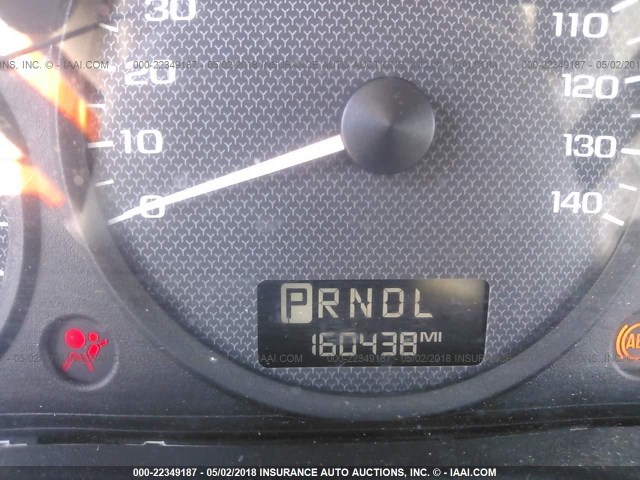 1G1ZT52865F175364 - 2005 CHEVROLET MALIBU LS WHITE photo 7