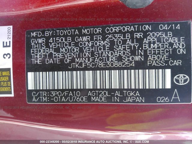 JTKJF5C78E3088254 - 2014 TOYOTA SCION TC 红色 照片 9