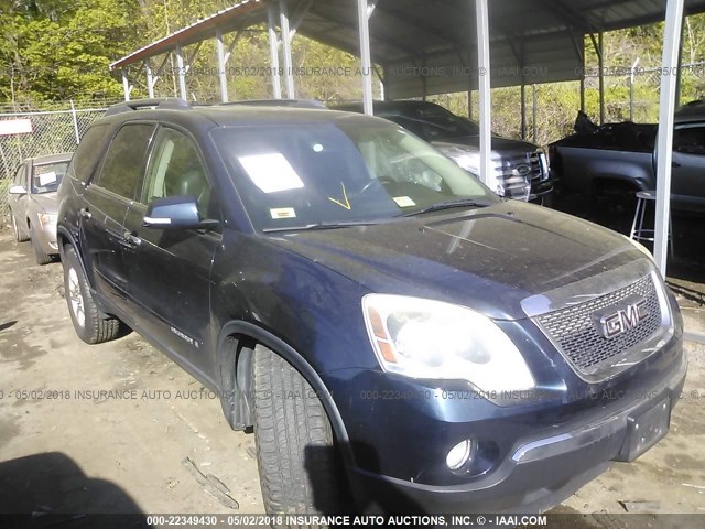 1GKEV237X7J166515 - 2007 GMC ACADIA SLT-1 BLUE photo 1