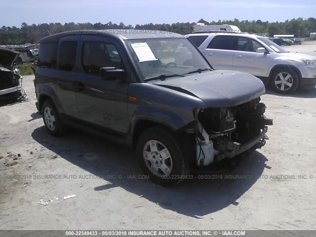 5J6YH18359L003532 - 2009 HONDA ELEMENT LX GRAY photo 1