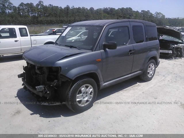 5J6YH18359L003532 - 2009 HONDA ELEMENT LX GRAY photo 2