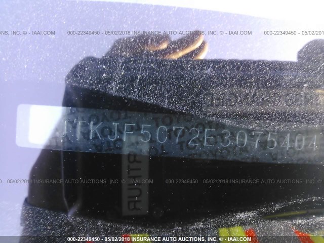 JTKJF5C72E3075404 - 2014 TOYOTA SCION TC 白色 照片 9