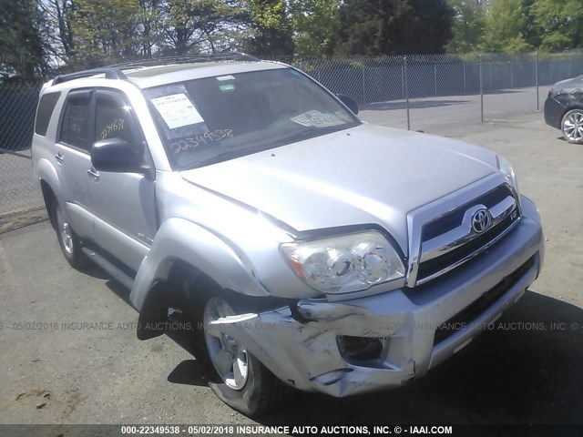 JTEBT14R668032780 - 2006 TOYOTA 4RUNNER SR5/SPORT SILVER photo 1