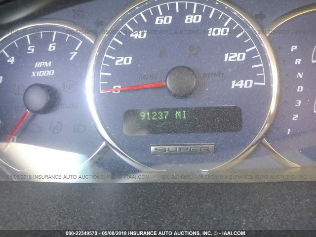 2G4WN58C081184567 - 2008 BUICK LACROSSE SUPER SERIES RED photo 7