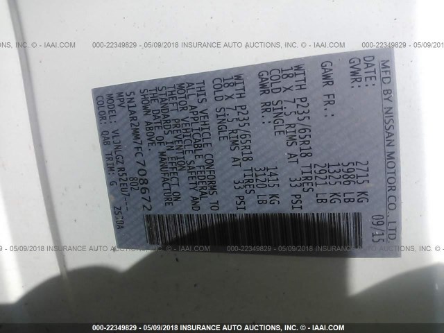 5N1AR2MM7FC708672 - 2015 NISSAN PATHFINDER S/SV/SL/PLATINUM 白色 照片 9