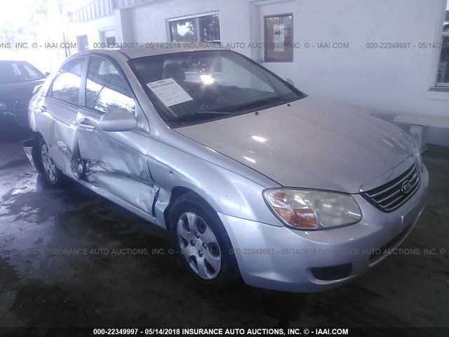 KNAFE121975410961 - 2007 KIA SPECTRA EX/LX SILVER photo 1