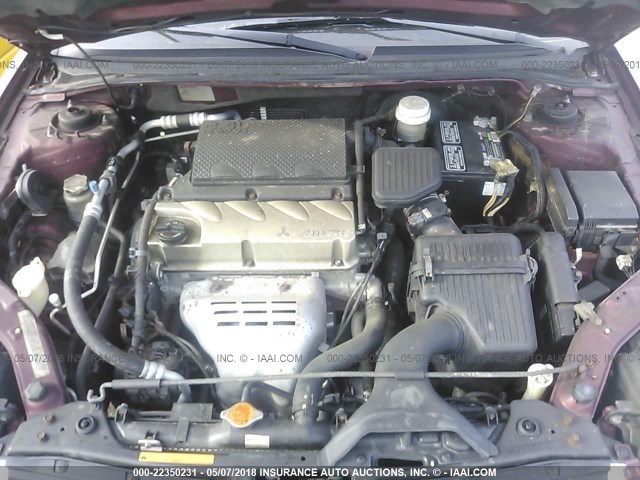 4A3AB36F47E017924 - 2007 MITSUBISHI GALANT ES MAROON photo 10