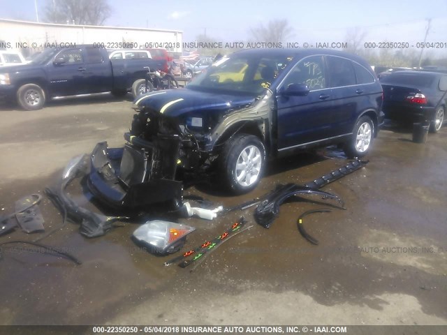 5J6RE48719L046671 - 2009 HONDA CR-V EXL BLUE photo 2