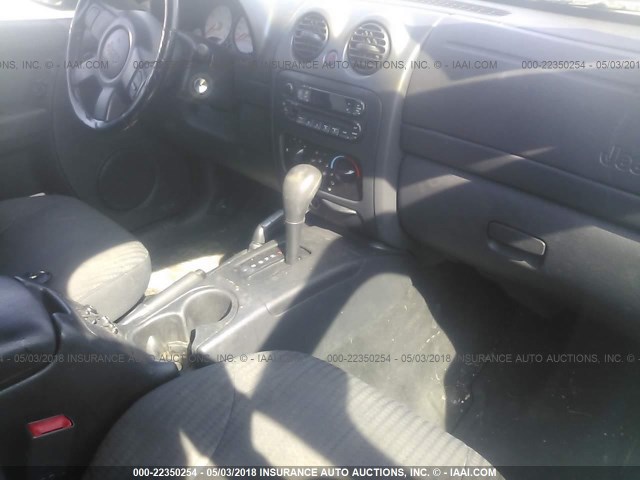 1J4GL48K32W226529 - 2002 JEEP LIBERTY SPORT 栗色 照片 5