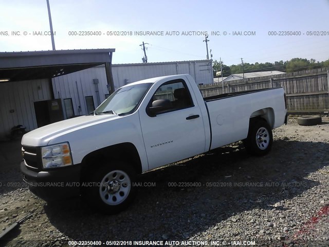 1GCNCPEXXCZ185119 - 2012 CHEVROLET SILVERADO C1500 WHITE photo 2