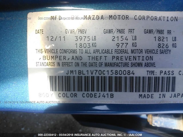 JM1BL1V70C1580084 - 2012 MAZDA 3 I BLUE photo 9