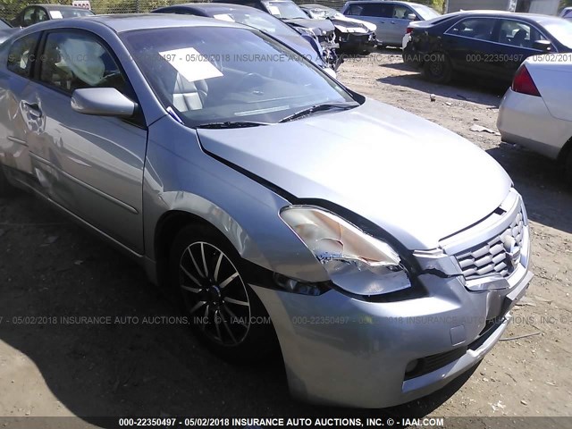 1N4AL24E08C190055 - 2008 NISSAN ALTIMA 2.5S SILVER photo 6