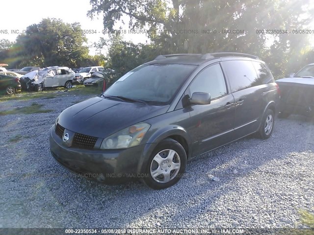 5N1BV28U35N117770 - 2005 NISSAN QUEST S/SE/SL GRAY photo 2