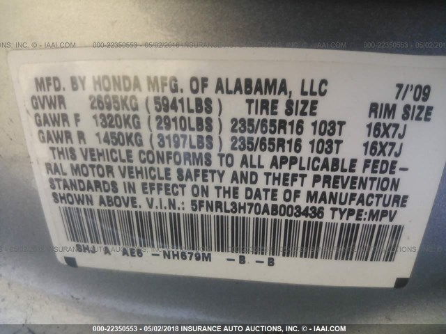 5FNRL3H70AB003436 - 2010 HONDA ODYSSEY EXL Light Blue photo 9