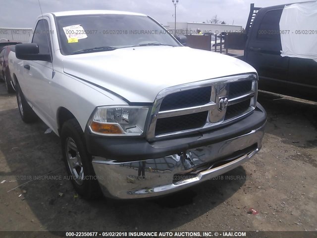 3C6JD6AK0CG131853 - 2012 DODGE RAM 1500 ST WHITE photo 6