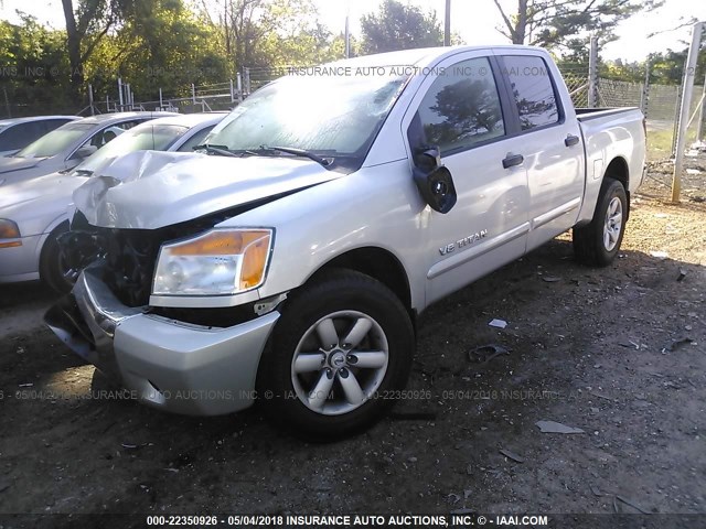 1N6BA0EK1CN321260 - 2012 NISSAN TITAN S/SV/SL/PRO-4X SILVER photo 2