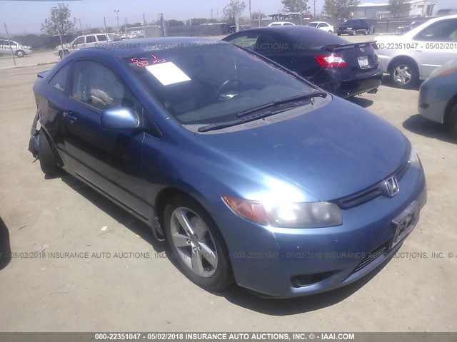 2HGFG12908H552212 - 2008 HONDA CIVIC EXL BLUE photo 1