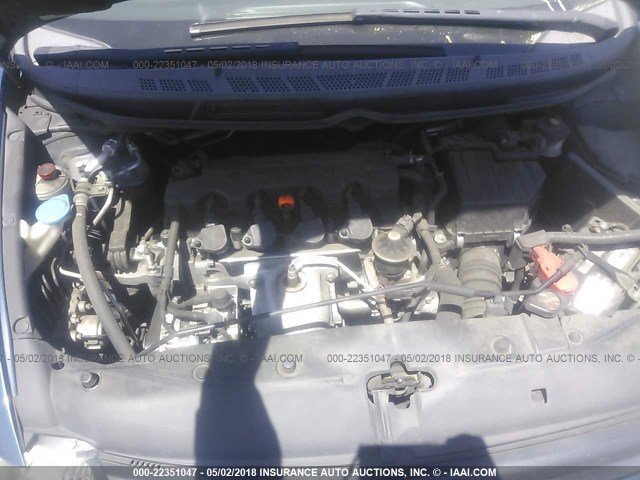 2HGFG12908H552212 - 2008 HONDA CIVIC EXL BLUE photo 10