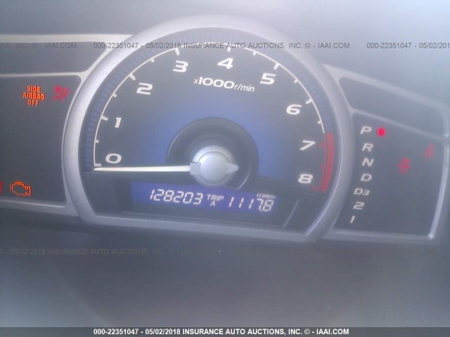 2HGFG12908H552212 - 2008 HONDA CIVIC EXL BLUE photo 7