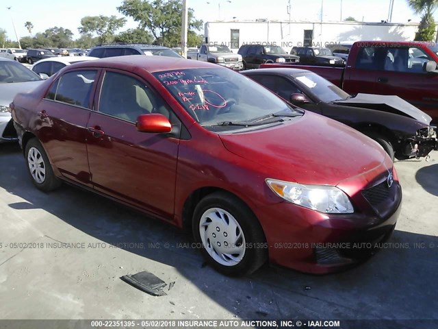 1NXBU4EE5AZ192384 - 2010 TOYOTA COROLLA S/LE/XLE RED photo 1