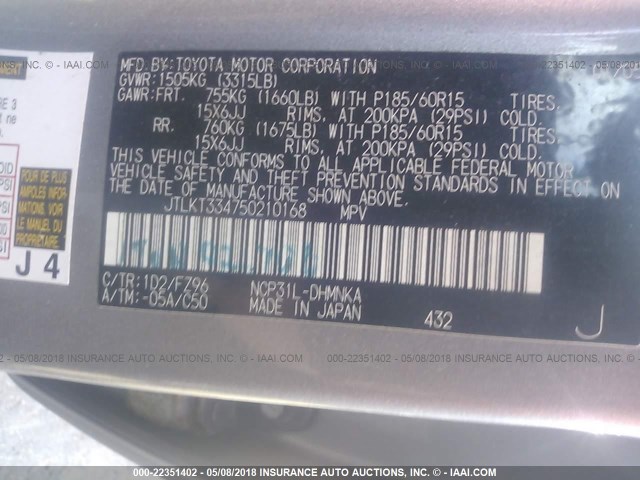 JTLKT334750210168 - 2005 TOYOTA SCION XB GRAY photo 9