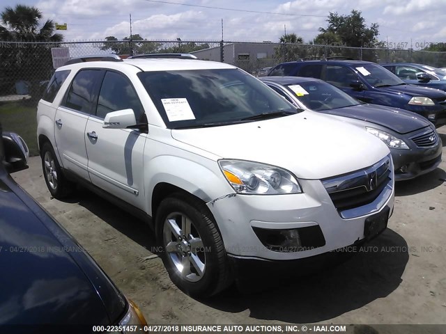 5GZEV33728J184329 - 2008 SATURN OUTLOOK XR/TOURING 白色 照片 1