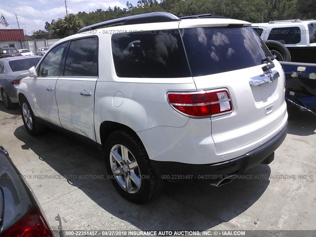 5GZEV33728J184329 - 2008 SATURN OUTLOOK XR/TOURING 白色 照片 3