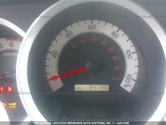 5TFUX4EN2FX039889 - 2015 TOYOTA TACOMA ACCESS CAB Ақ фото 7