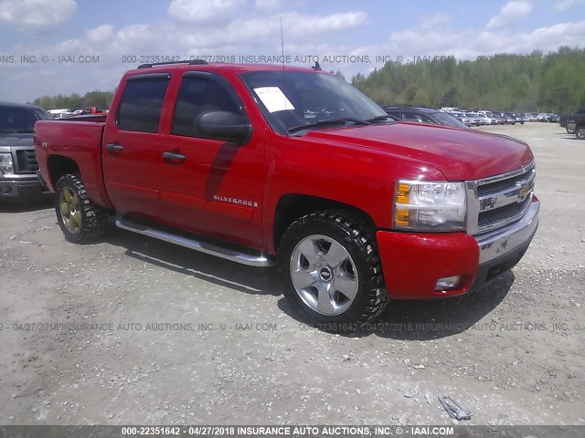 3GCEC13017G510667 - 2007 CHEVROLET SILVERADO C1500 CREW CAB RED photo 1