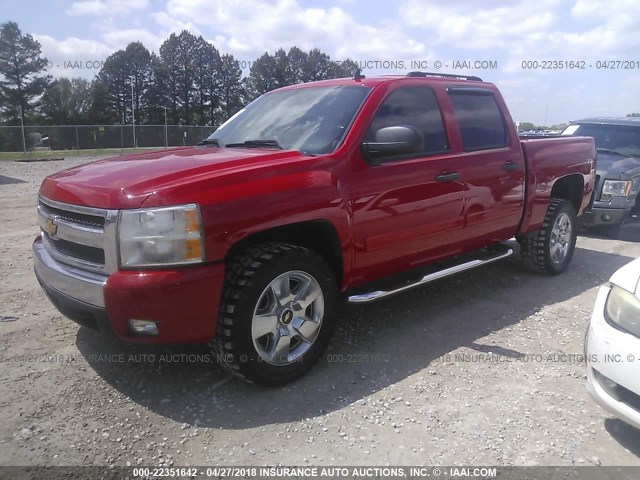 3GCEC13017G510667 - 2007 CHEVROLET SILVERADO C1500 CREW CAB RED photo 2