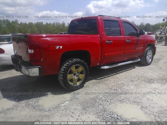 3GCEC13017G510667 - 2007 CHEVROLET SILVERADO C1500 CREW CAB RED photo 4