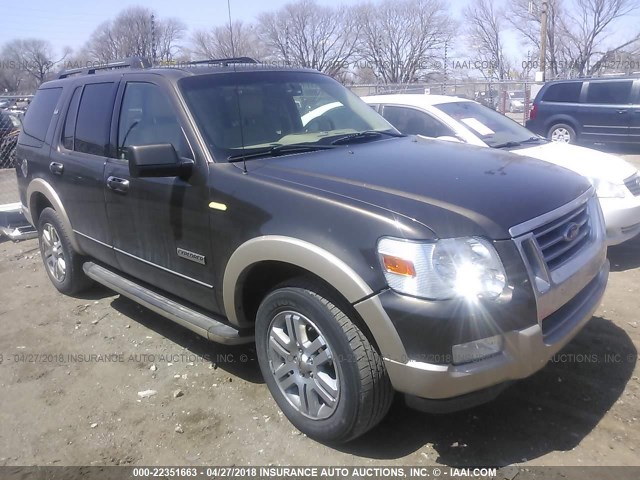 1FMEU74E08UA46081 - 2008 FORD EXPLORER EDDIE BAUER BROWN photo 1