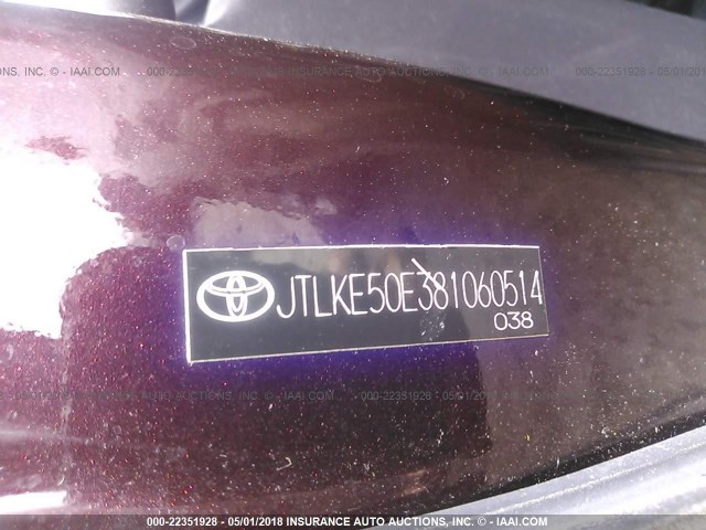 JTLKE50E381060514 - 2008 TOYOTA SCION XB 紫色 照片 9