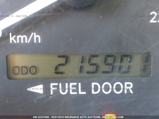 4T1BG22K61U777657 - 2001 TOYOTA CAMRY CE/LE/XLE 银色 照片 7